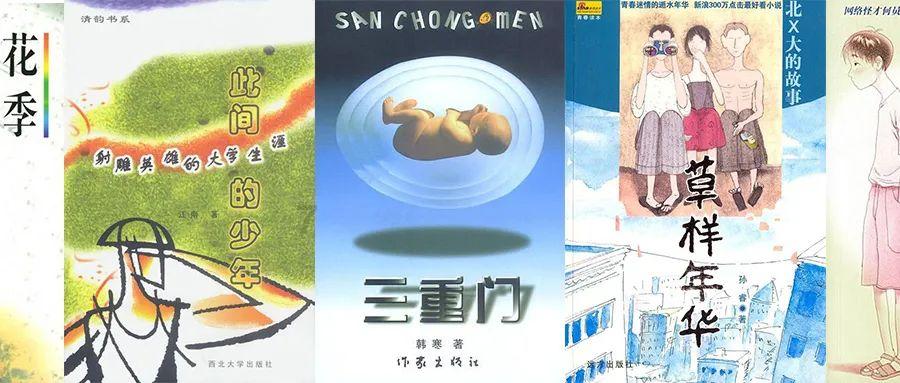 逗小猴开心系列191