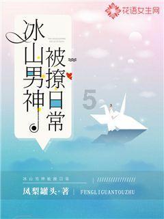单亲家庭孩子不结婚怎么办？游戏画面