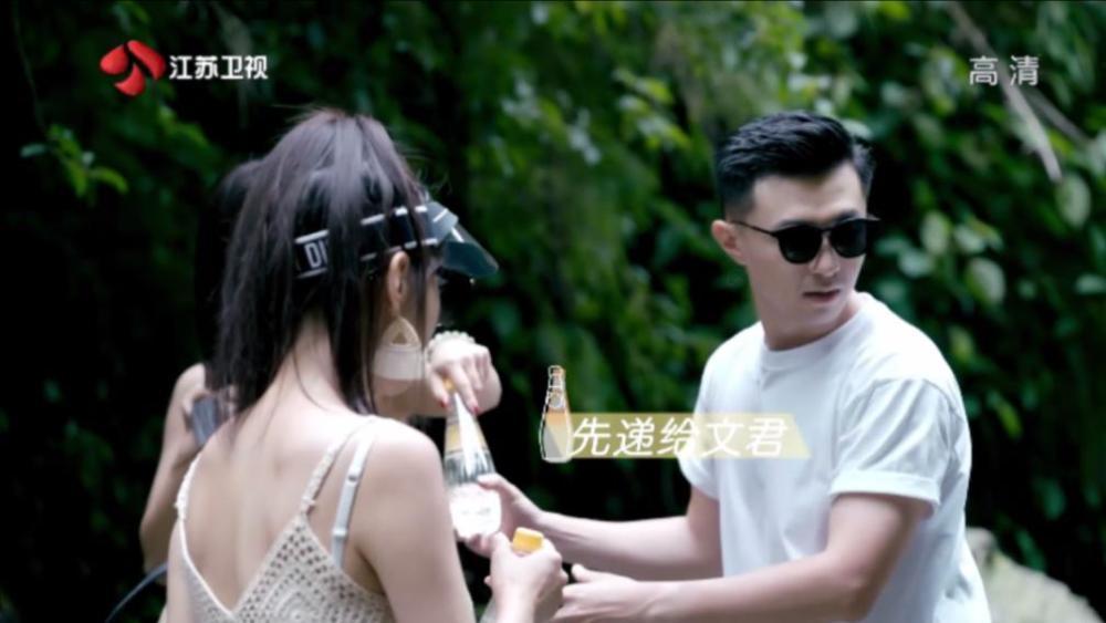 重装升级 > 欢乐回归，嗨贝天地自由迁徙计划，奇幻来袭