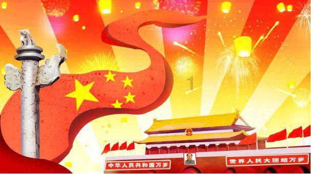 影视工厂