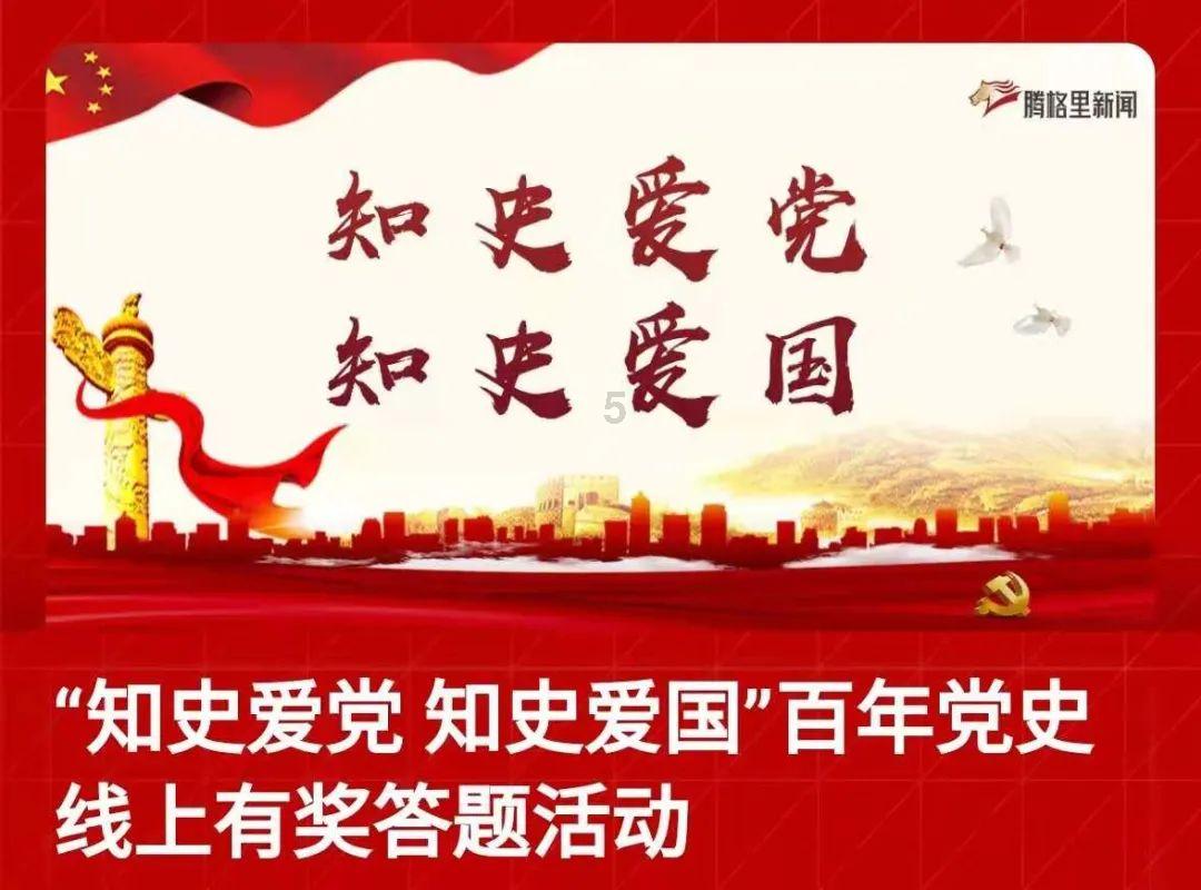 勿忘我