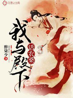 新大话3免费版