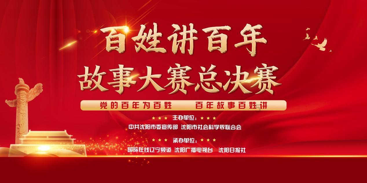 银川超火的社区老火锅，来到城南了！
