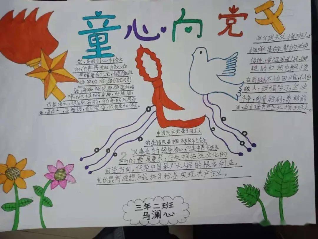 谎称有烟草专卖许可证骗取订烟款骗取31万余元获刑四年被罚3万元