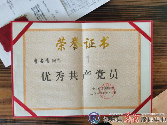 沪江开心词场
