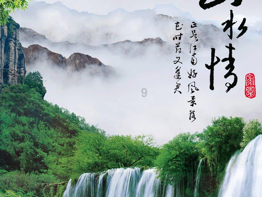 动物帮帮忙保卫家园