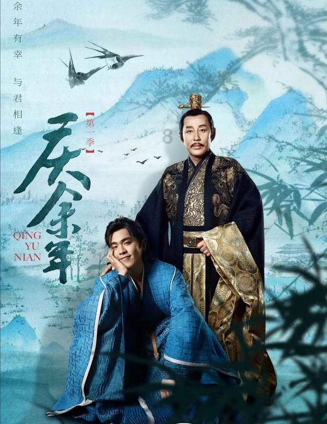 诅咒之书
